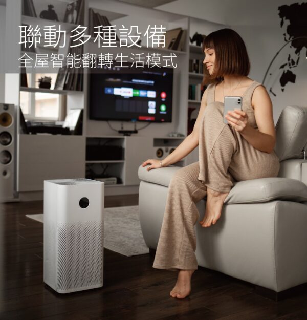 灣智能家居品牌｜人體紅外線感應器｜加一智聯