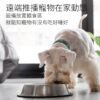 灣智能家居品牌｜人體紅外線感應器｜加一智聯