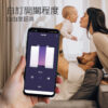台灣智能家居品牌｜智慧電動開合窗簾控制組｜加一智聯