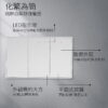 智能開關｜入牆開關｜加一智聯