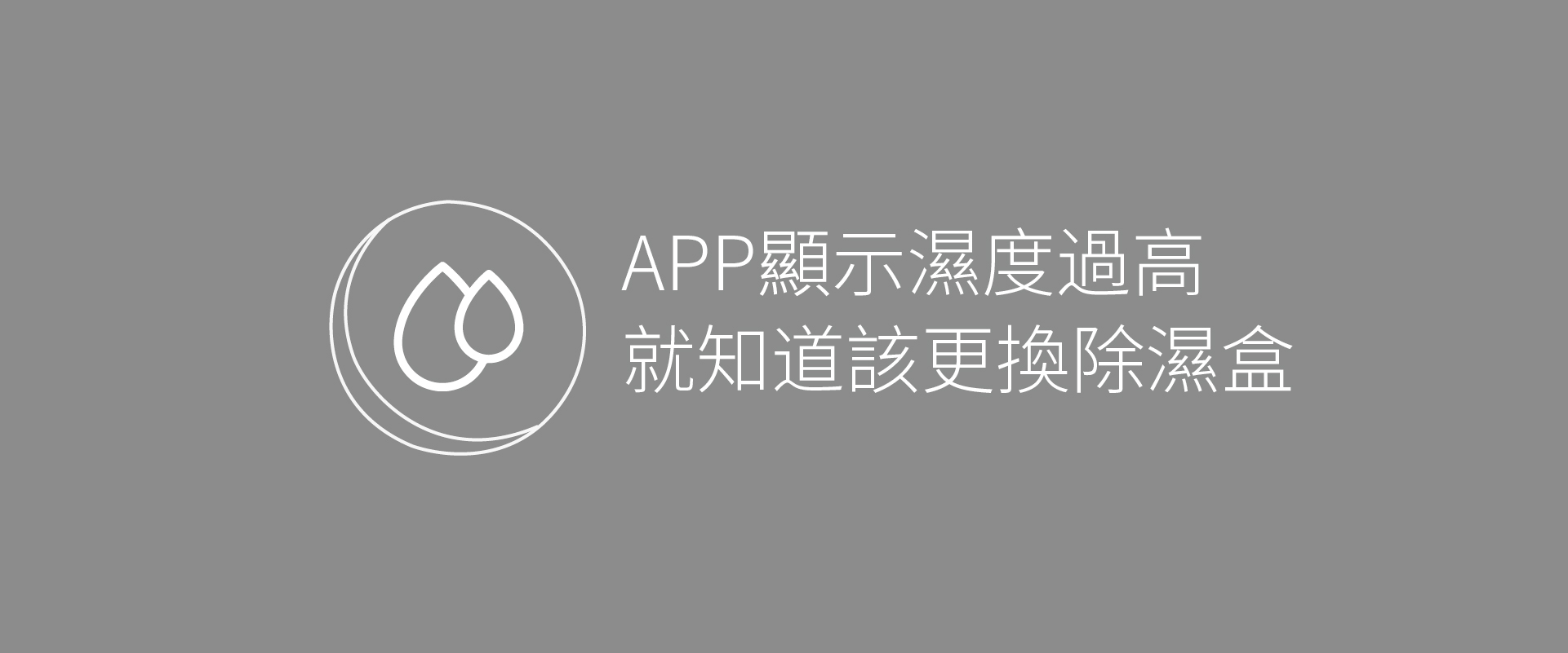 加一智聯