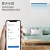 台灣智能家居品牌｜溫濕度計-螢幕型｜加一智聯