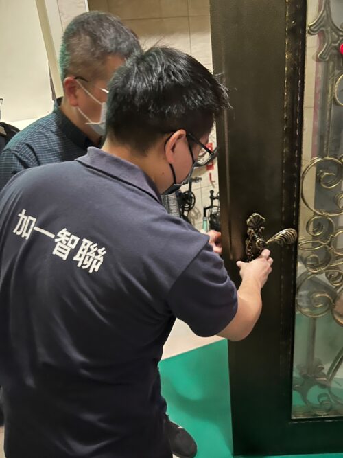 防水電子鎖｜如何挑選一把適合台灣潮濕多變氣候的防水電子鎖?｜PlusOne-加一智聯