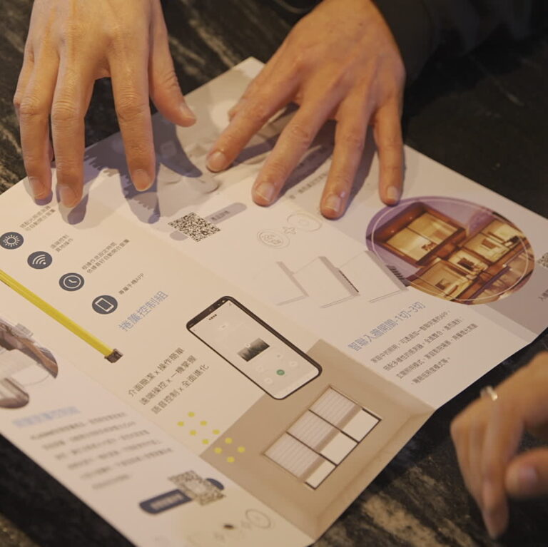 介紹智能家居的用途