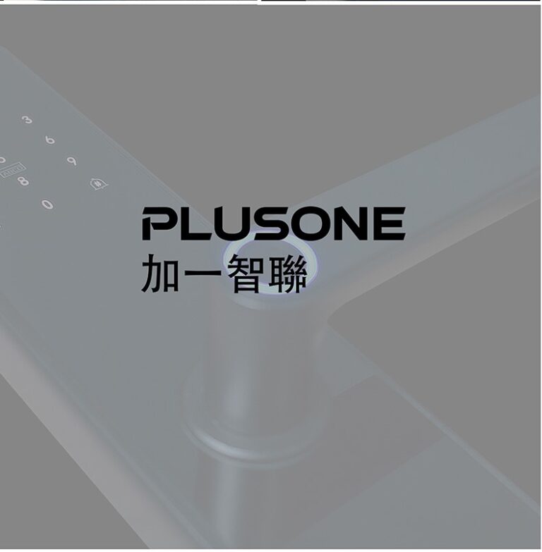加一智聯 PLUSONE